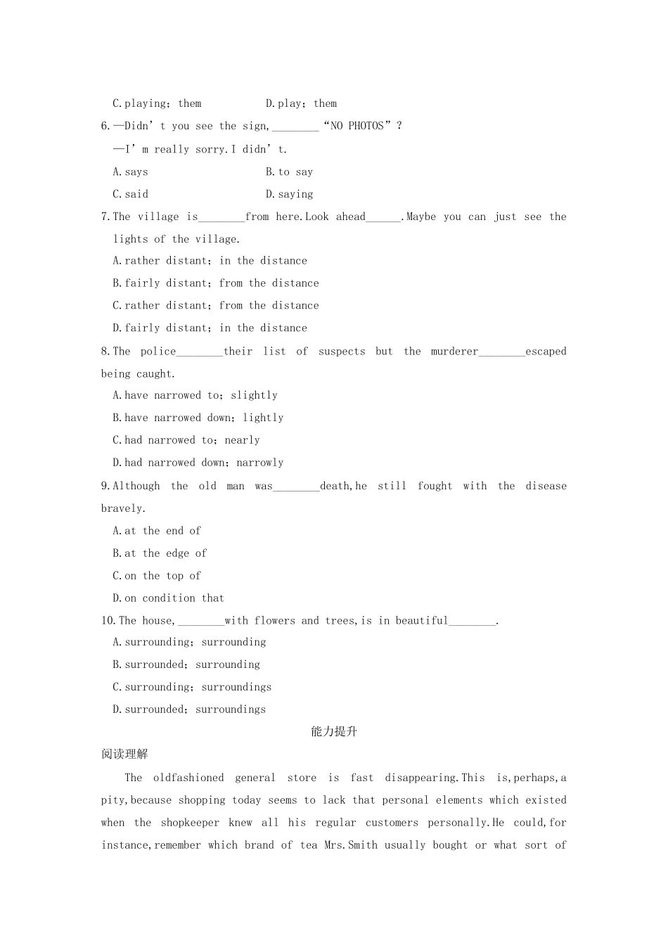 高中英语 Module 5 A Trip Along the Three Gorges period one Warm up Reading同步测试2 外研版必修4_第3页