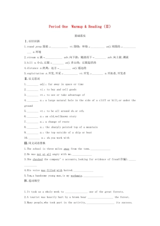 高中英语 Module 5 A Trip Along the Three Gorges period one Warm up Reading同步测试2 外研版必修4