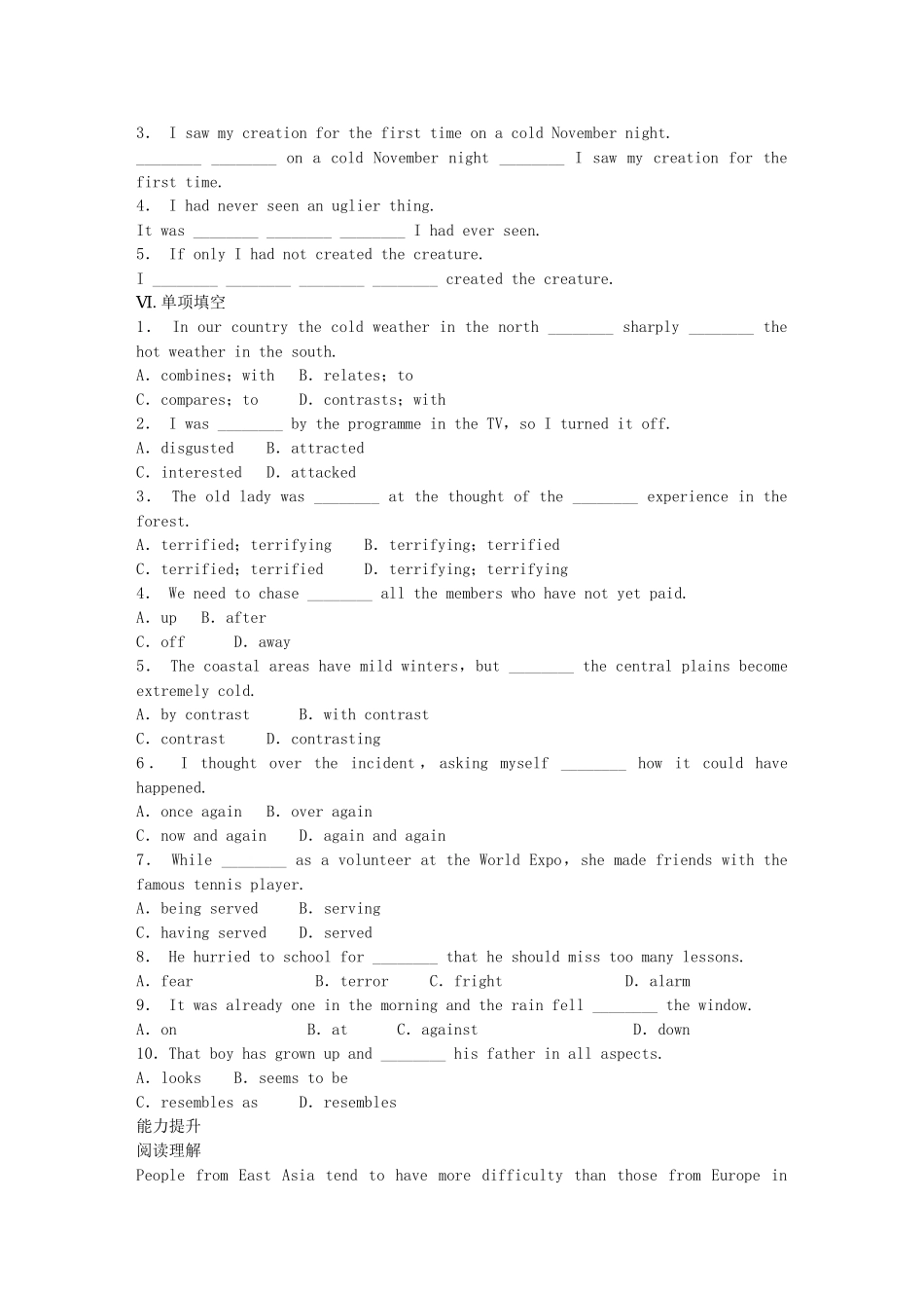 高中英语 Module 5 Cloning Period One Warm up Reading同步测试2 外研版选修6_第2页