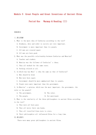 高中英语 Module 5 Great People and Great Inventions of Ancient China Period Warm up Reading同步测试1 外研版必修3