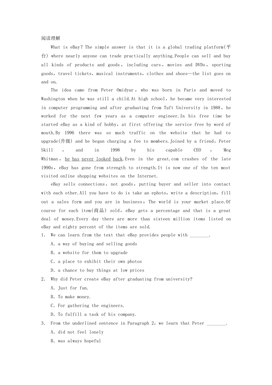 高中英语 Module 5 Newspapers and Magazines Period 1 Warm up and Reading同步测试2 外研版必修2_第3页