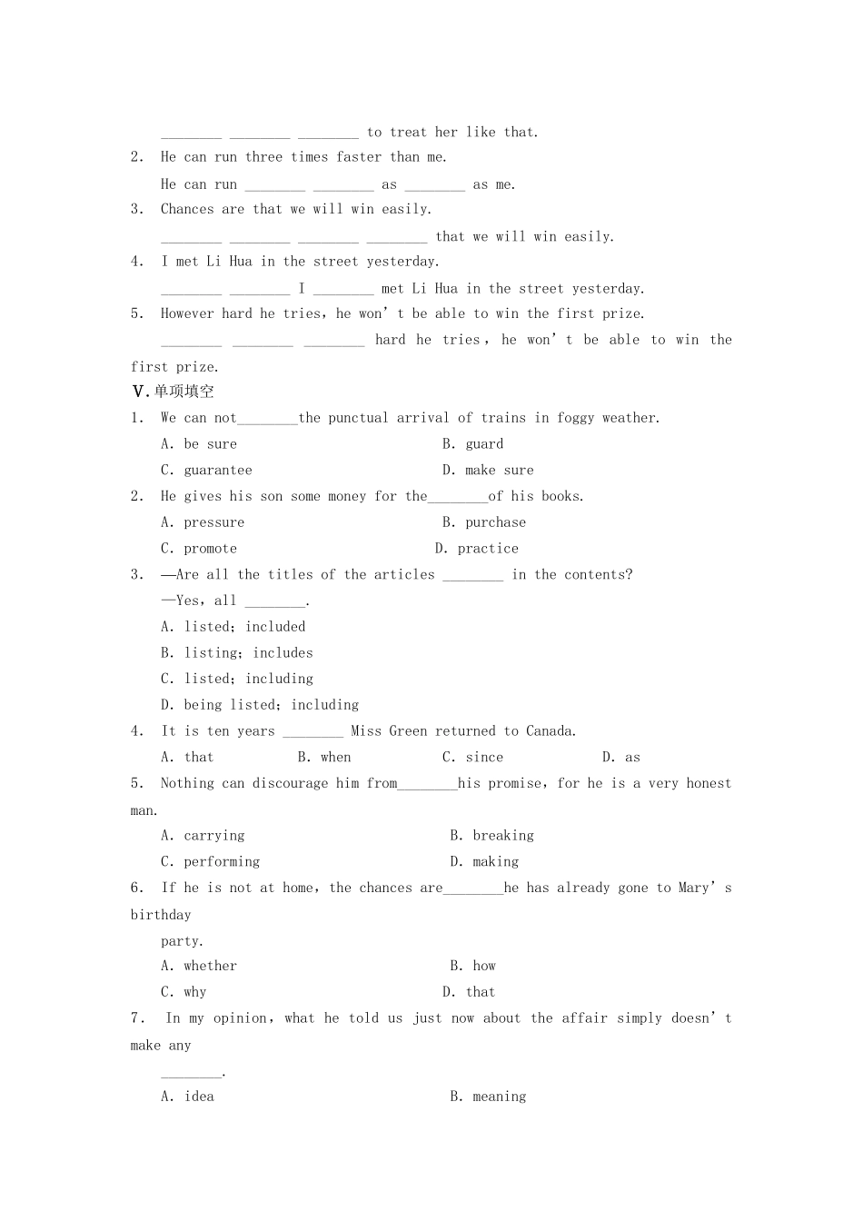 高中英语 Module 5 Period One Warm up and Reading同步测试2 外研版必修5_第2页