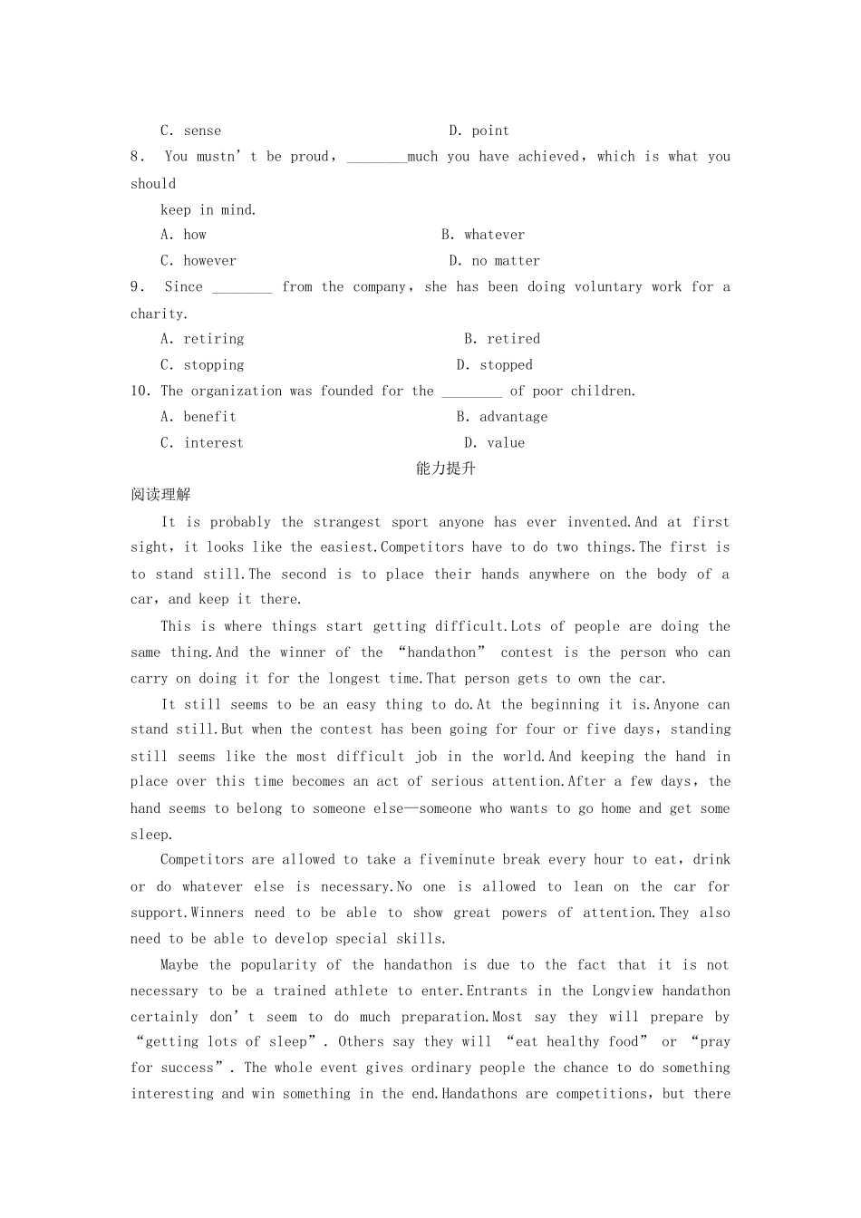 高中英语 Module 5 Period One Warm up and Reading同步测试2 外研版必修5_第3页