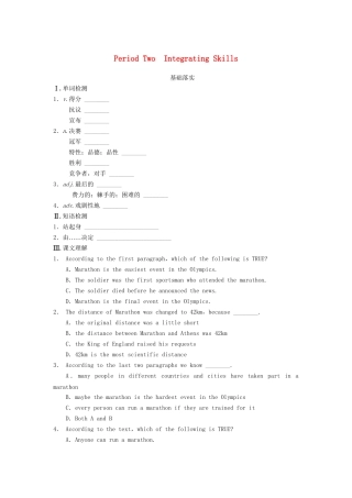 高中英语 Module 5 Period Two Integrating Skills同步测试 外研版必修5