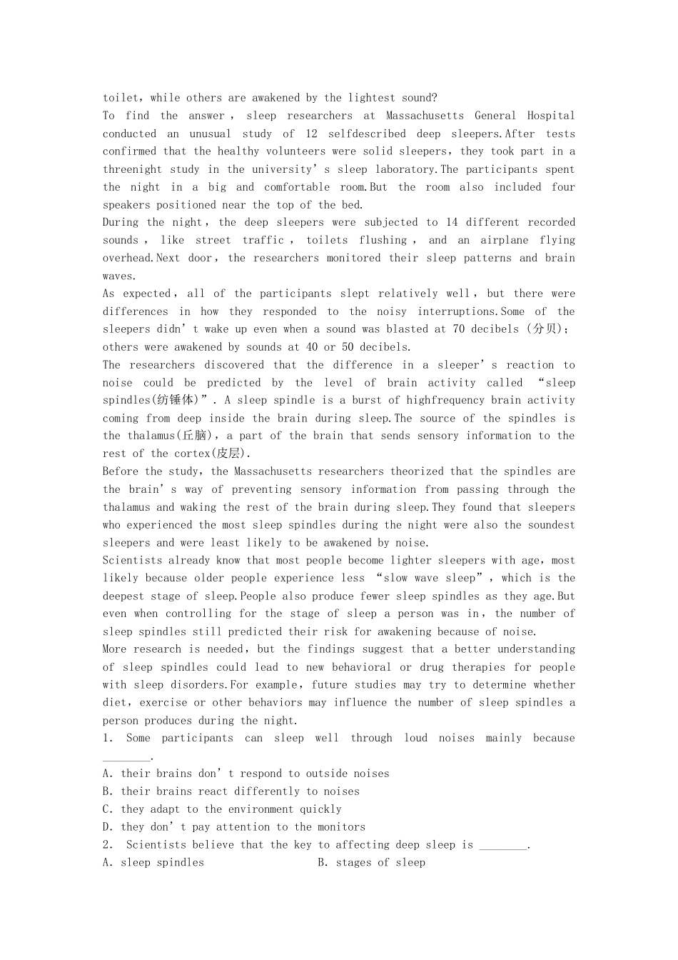 高中英语 Module 5 The Conquest of the Universe Period One Warm up Reading同步测试2 外研版选修8_第3页