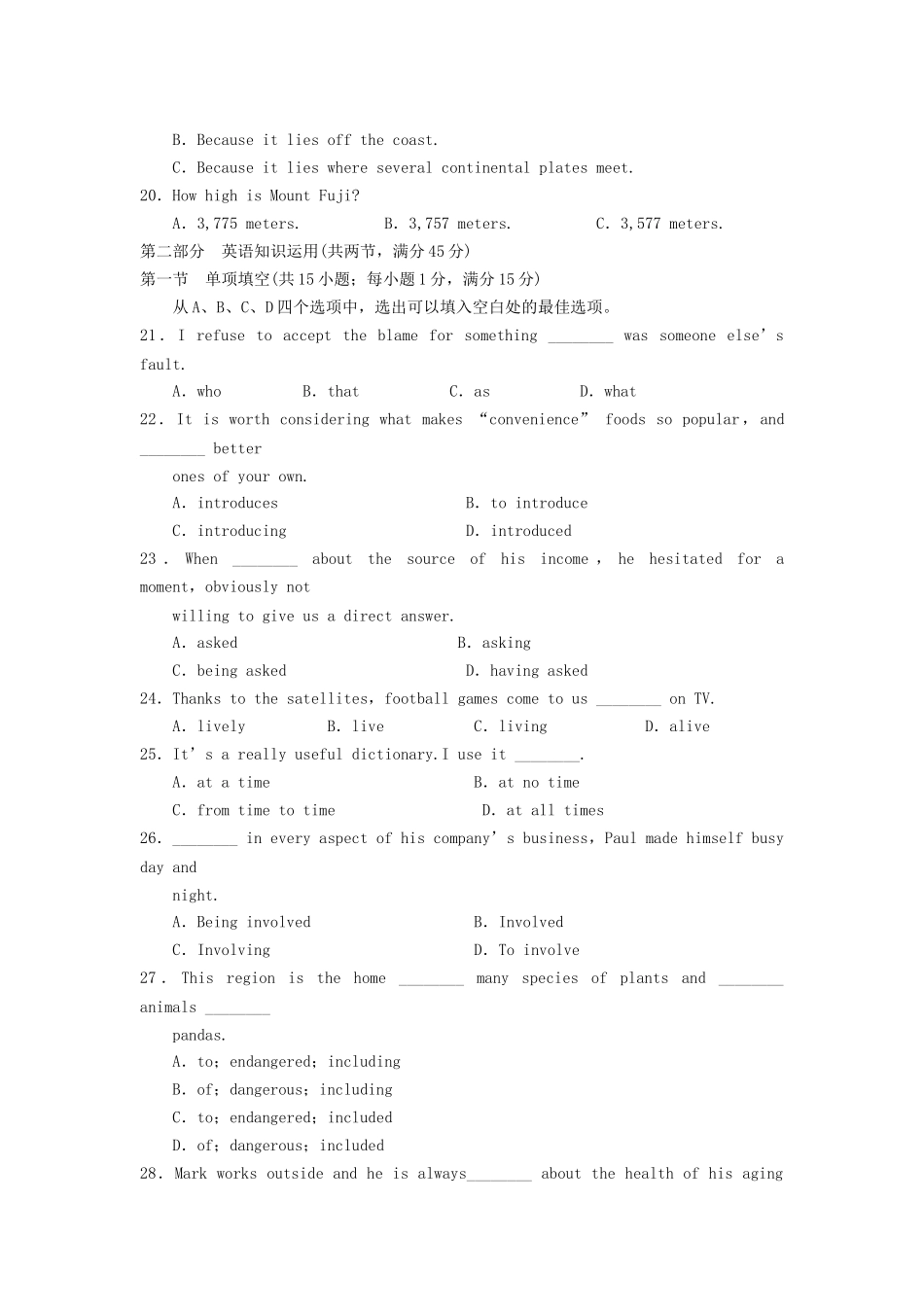 高中英语 Module 6 Animals in Danger单元检测 外研版必修5_第3页