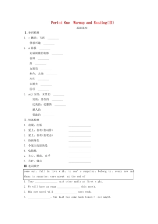 高中英语 Module 6 Films and TV Programmes Period 1 Warm up and Reading同步测试2 外研版必修2