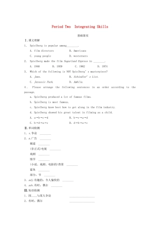 高中英语 Module 6 Films and TV Programmes Period 2 Integrating Skills同步测试 外研版必修2