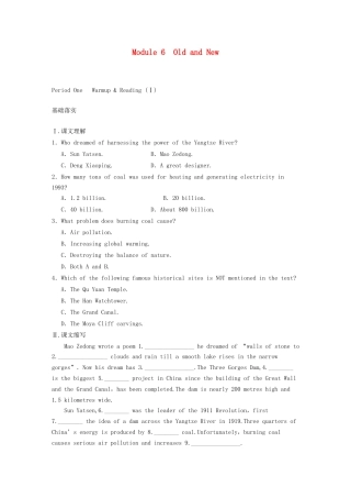 高中英语 Module 6 Old and New Period Warm up Reading同步测试1 外研版必修3