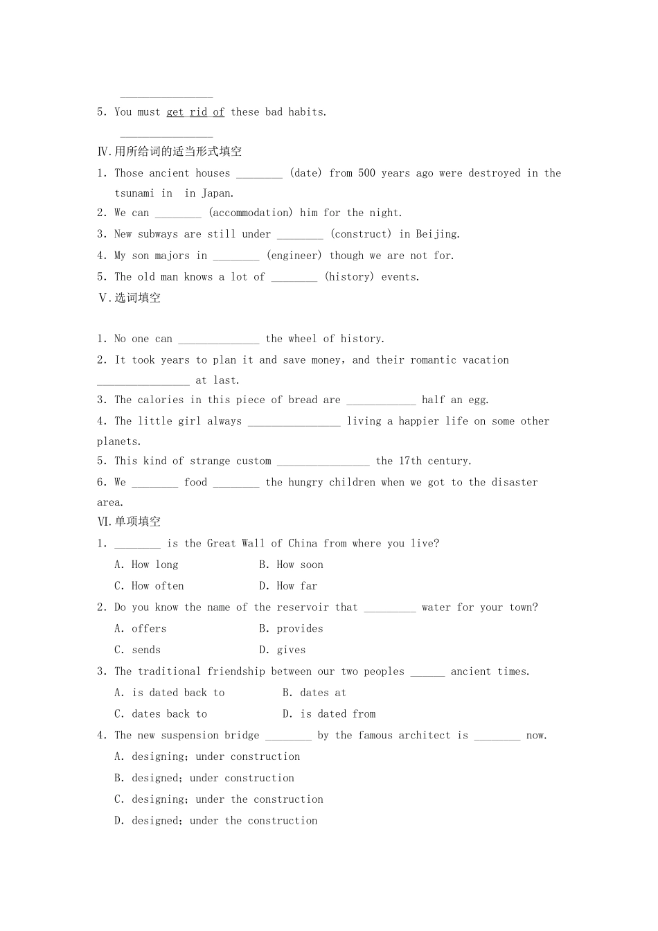 高中英语 Module 6 Old and New Period Warm up Reading同步测试2 外研版必修3_第2页