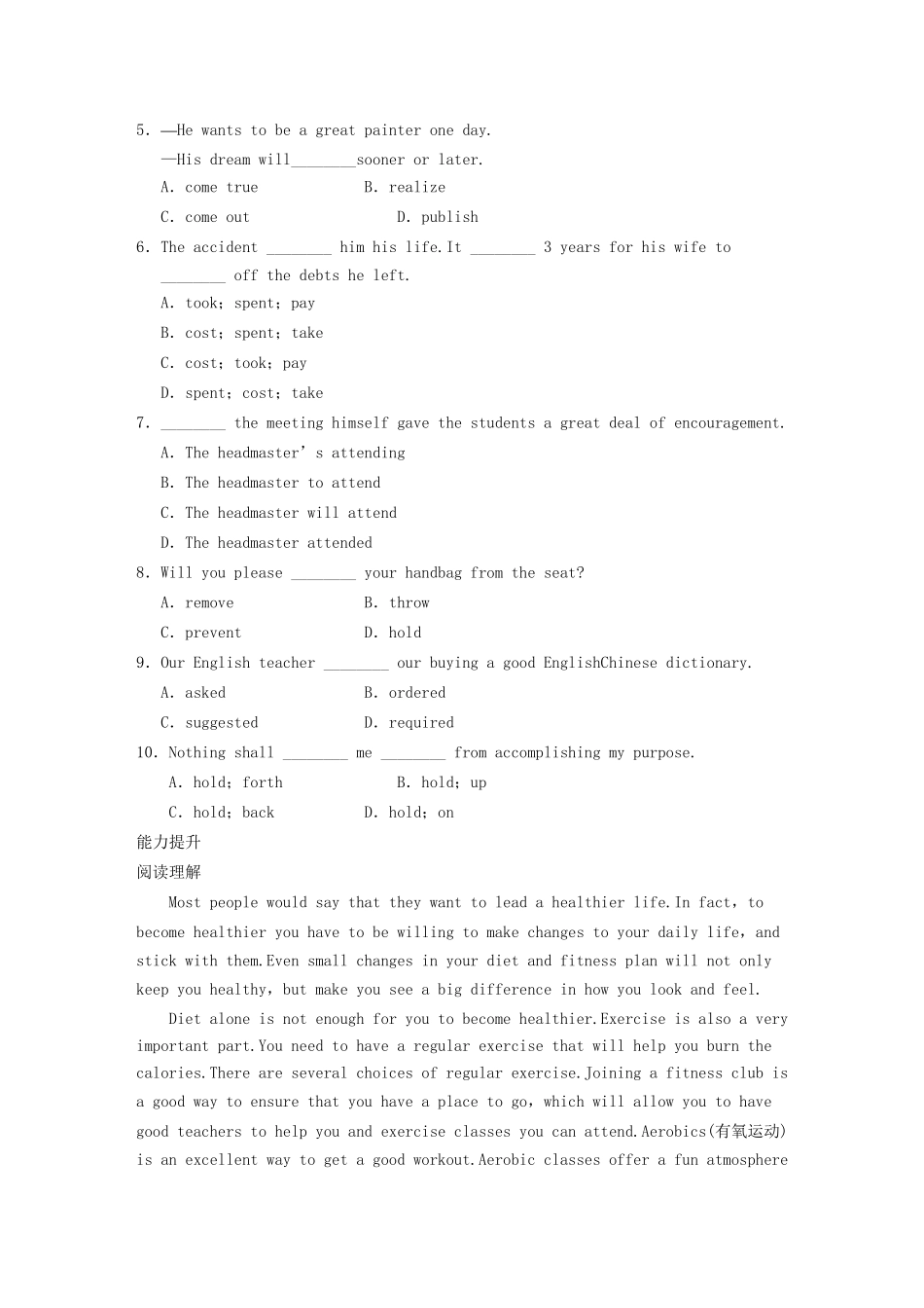 高中英语 Module 6 Old and New Period Warm up Reading同步测试2 外研版必修3_第3页