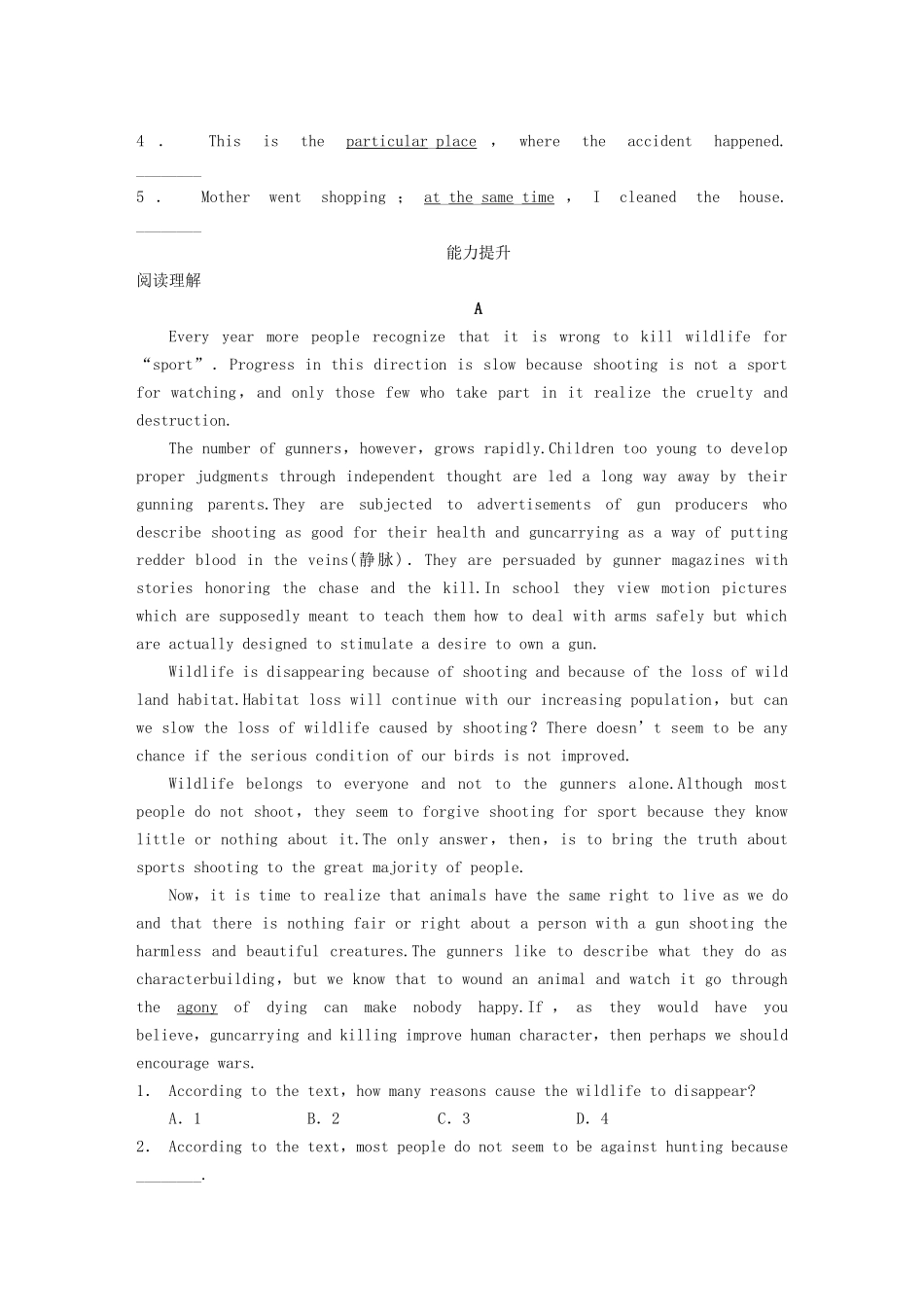 高中英语 Module 6 Period One Warm up and Reading同步测试1 外研版必修5_第3页