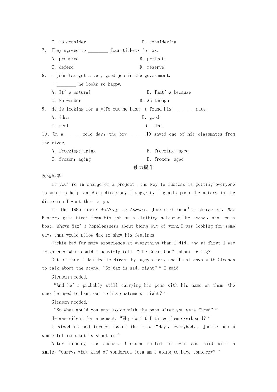 高中英语 Module 6 Period One Warm up and Reading同步测试2 外研版必修5_第3页