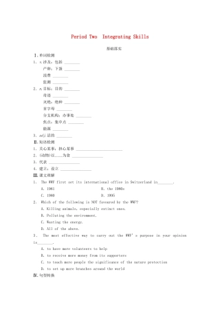 高中英语 Module 6 Period Two Integrating Skills同步测试 外研版必修5