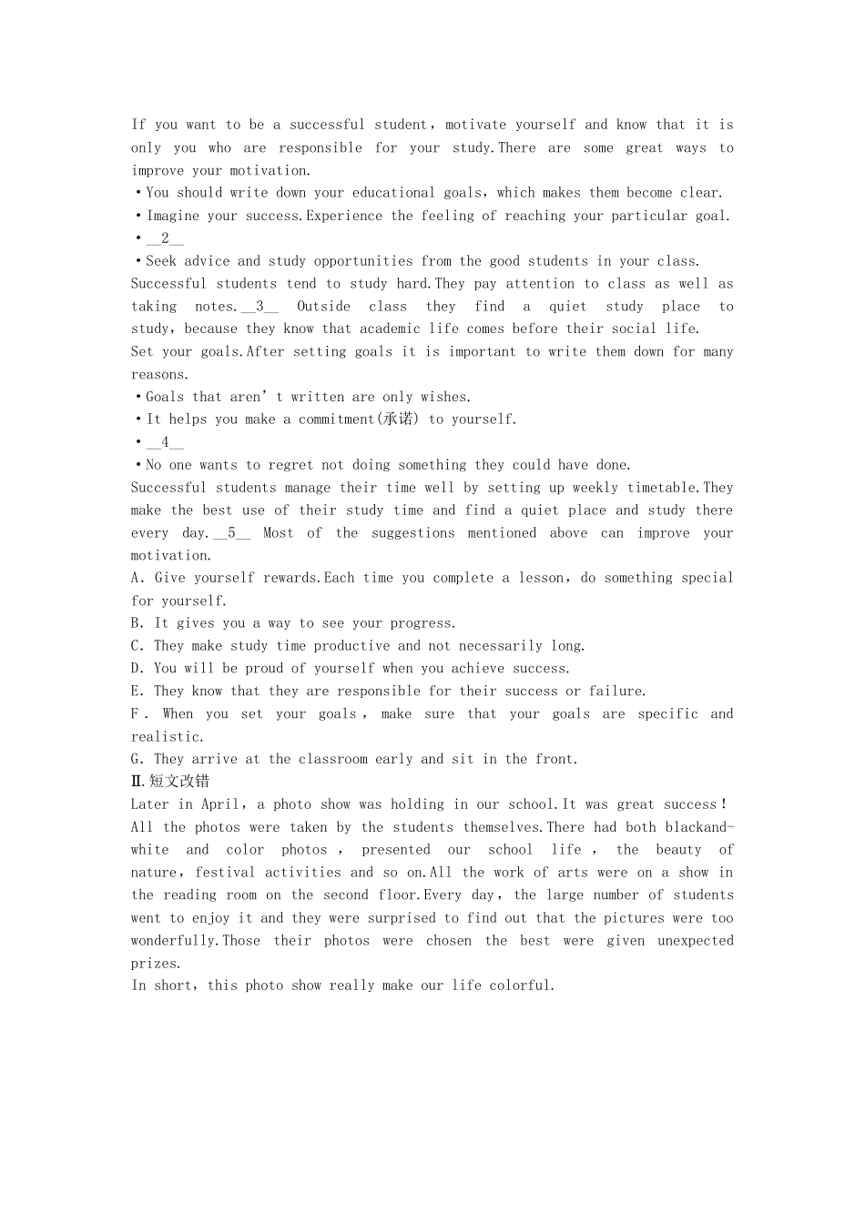 高中英语 Module 6 The Tang Poems Period Three Grammar同步测试 外研版选修8_第3页