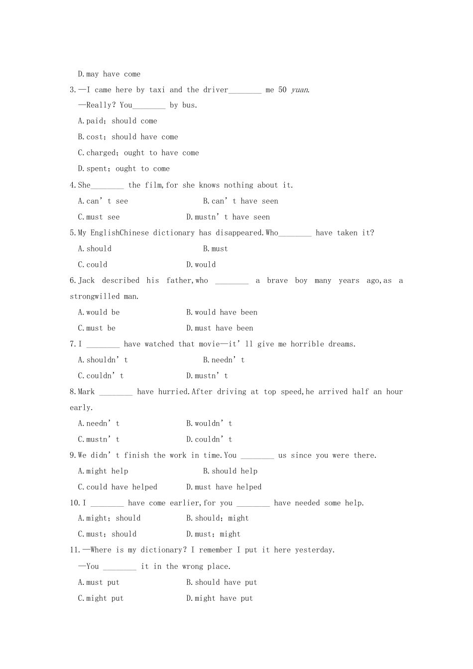 高中英语 Module 6 Unexplained Mysteries of the Natural World Period Three Grammar同步测试 外研版必修4_第2页