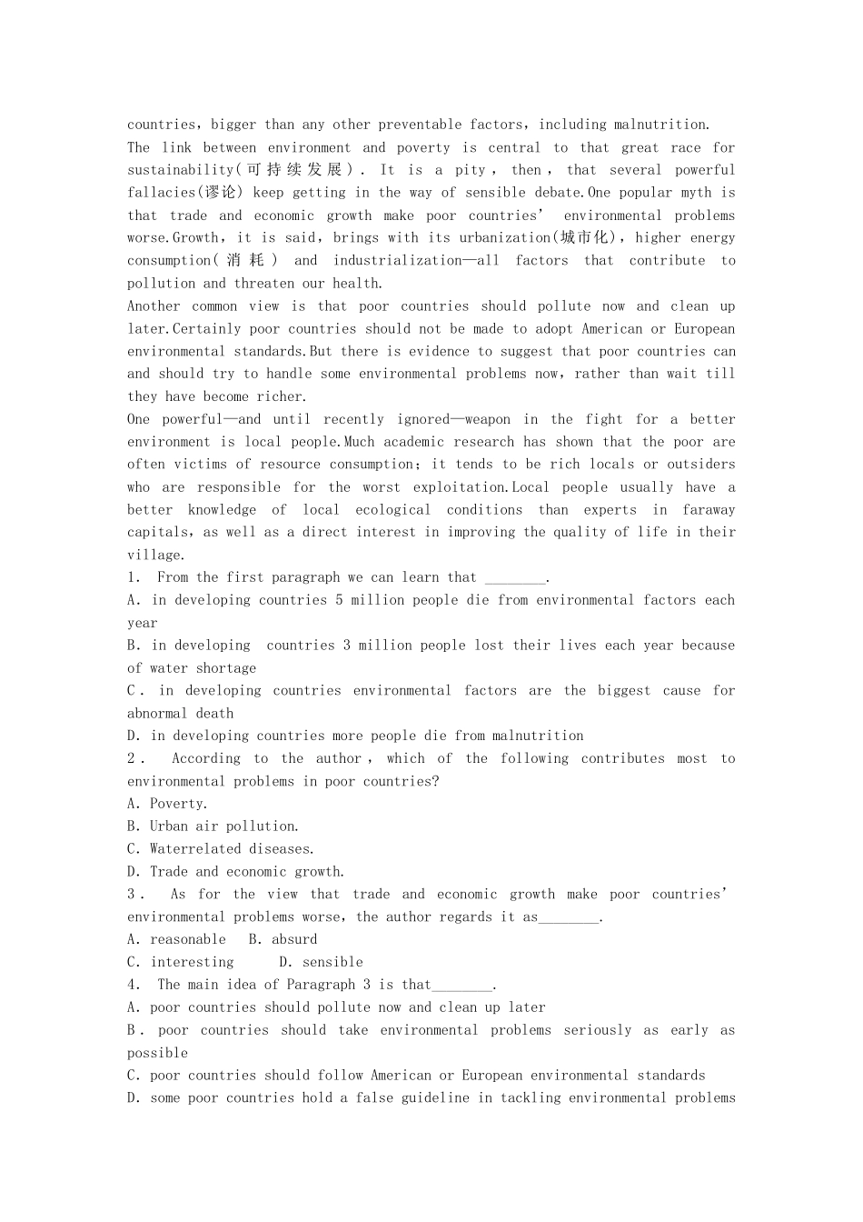 高中英语 Module 6 War and Peace Period One Warm up Reading同步测试2 外研版选修6_第3页