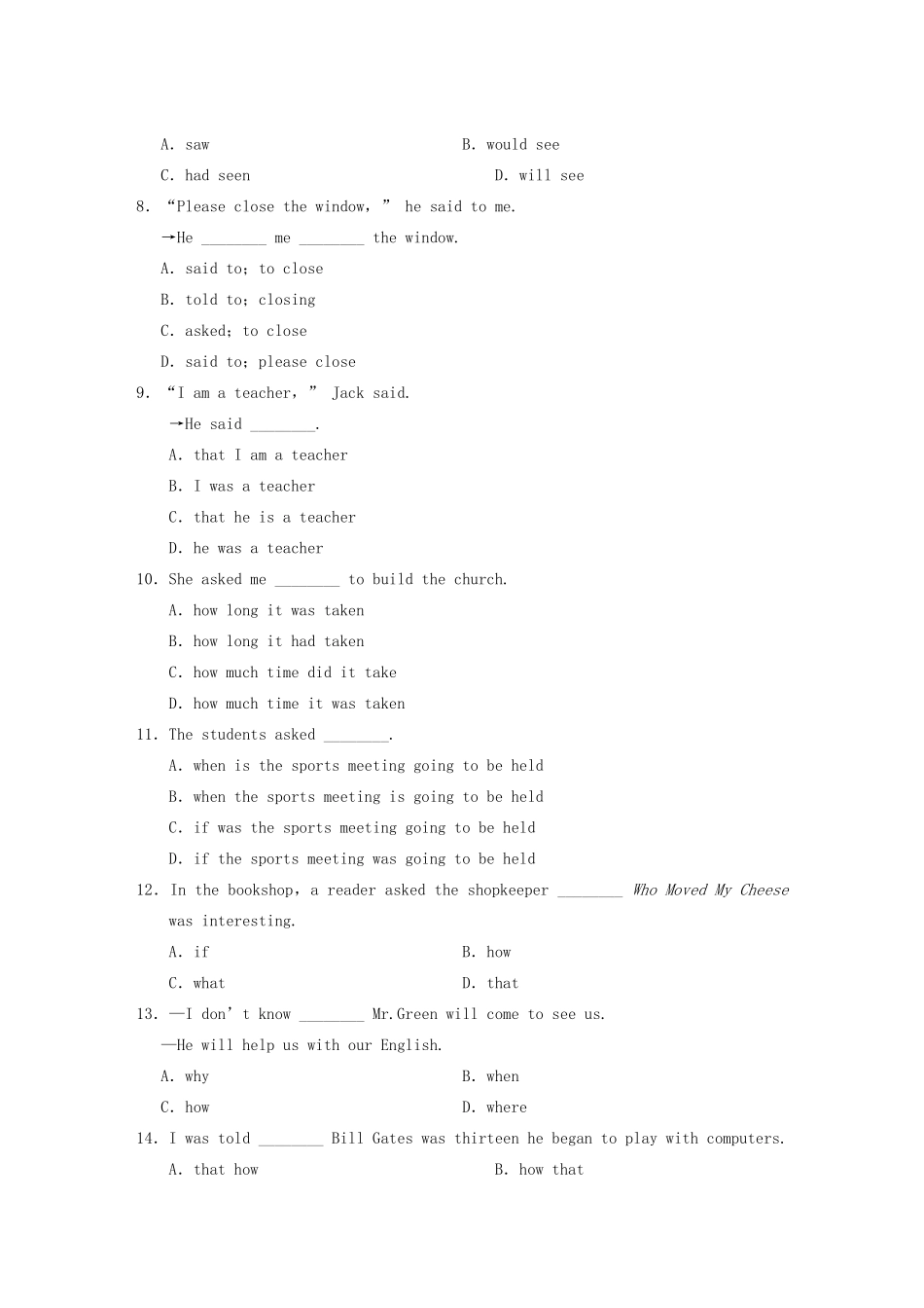 高中英语 Unit 1 Advertising Period Two Word power Grammar and usage同步测试 牛津译林版必修4_第3页