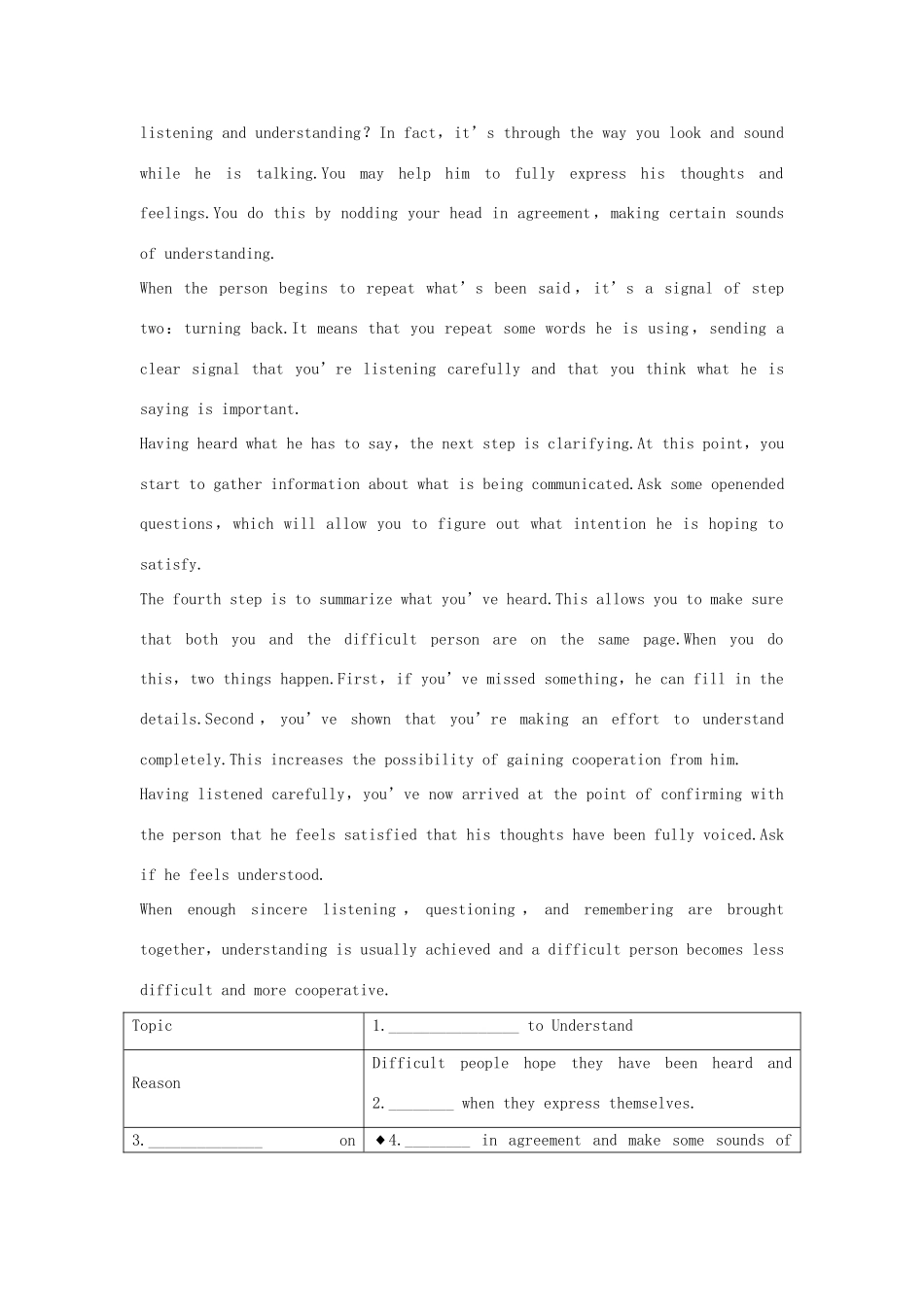 高中英语 Unit 1 Getting along with others period 2 Word power Grammar and usage同步测试 牛津译林版必修5_第3页