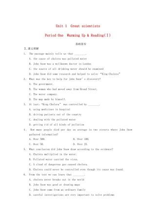 高中英语 Unit 1 Great scientists Period One Warming Up Reading同步测试1 新人教版必修5