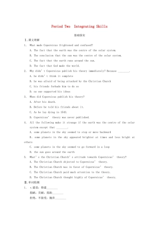 高中英语 Unit 1 Great scientists Period Two Integrating Skills同步测试 新人教版必修5