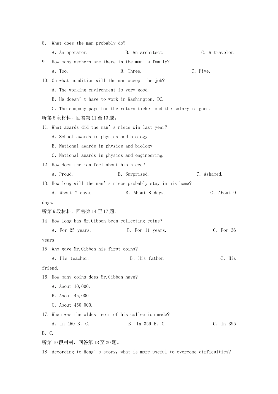 高中英语 Unit 1 Great scientists单元检测1 新人教版必修5_第2页