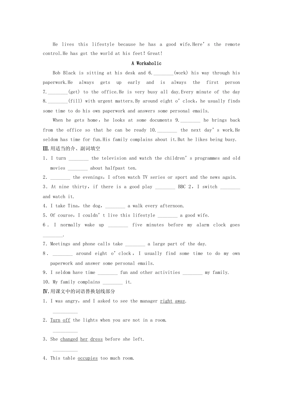 高中英语 Unit 1 Lifestyles Period One Warm up Reading同步测试1 北师大版必修1_第2页