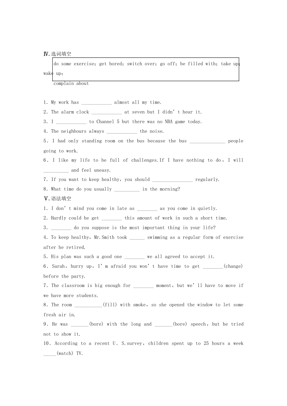 高中英语 Unit 1 Lifestyles Period One Warm up Reading同步测试2 北师大版必修1_第2页