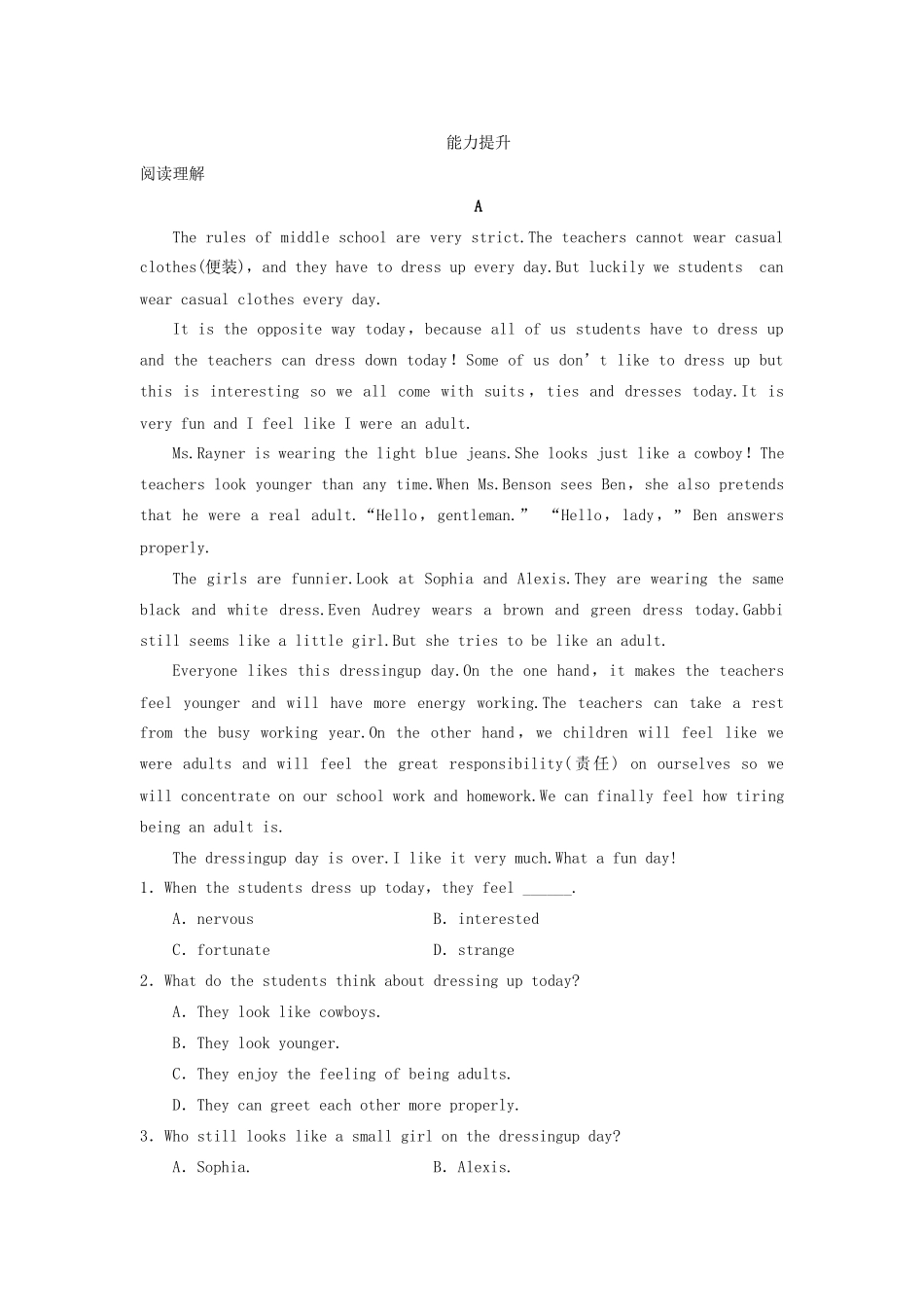 高中英语 Unit 1 Lifestyles Period One Warm up Reading同步测试2 北师大版必修1_第3页