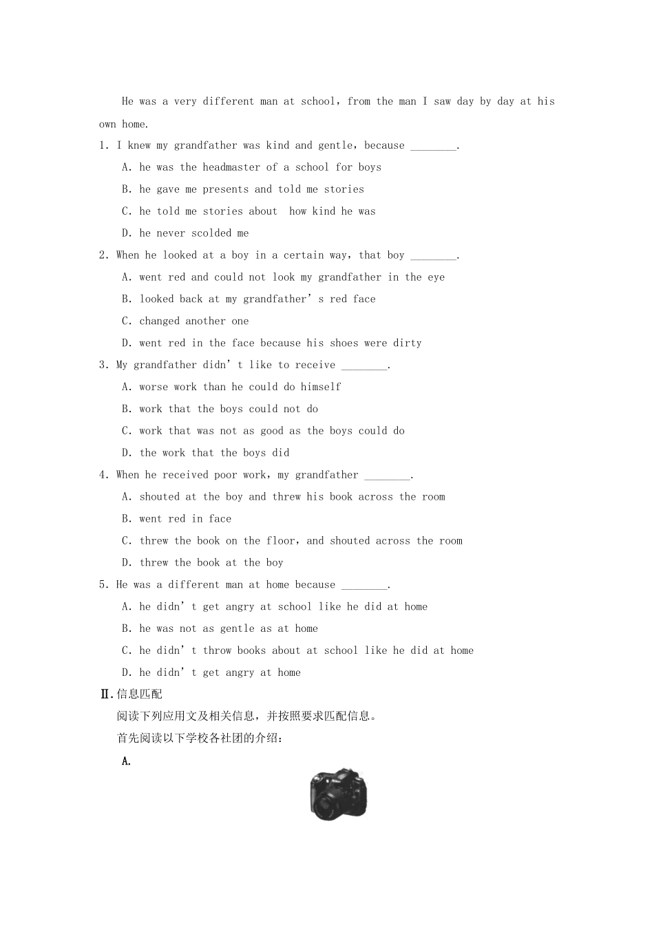 高中英语 Unit 1 Lifestyles Period Three Lesson 3 A Volunteer Teacher同步测试 北师大版必修1_第3页