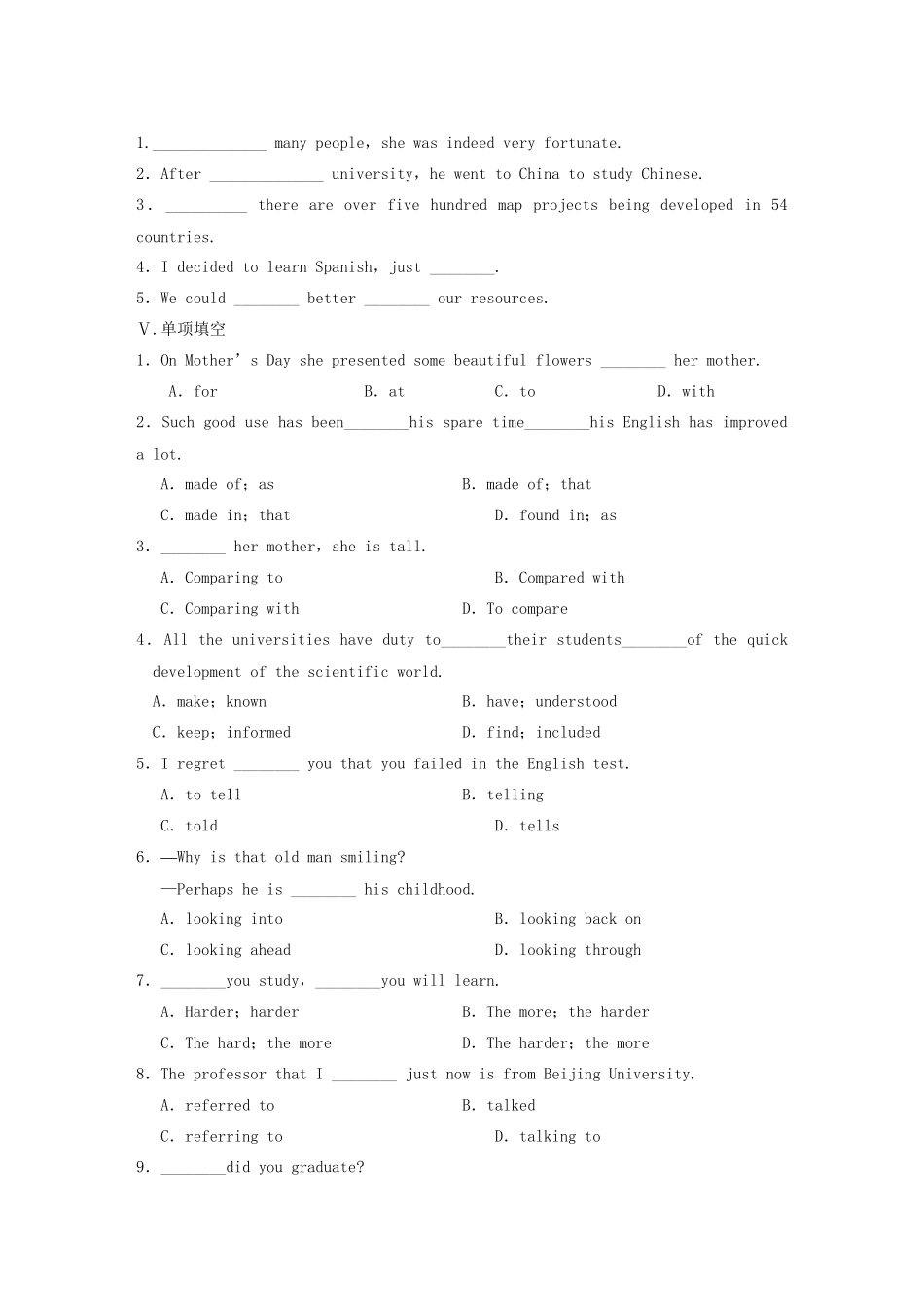 高中英语 Unit 1 School life Period Three Task同步测试 牛津译林版必修1_第2页