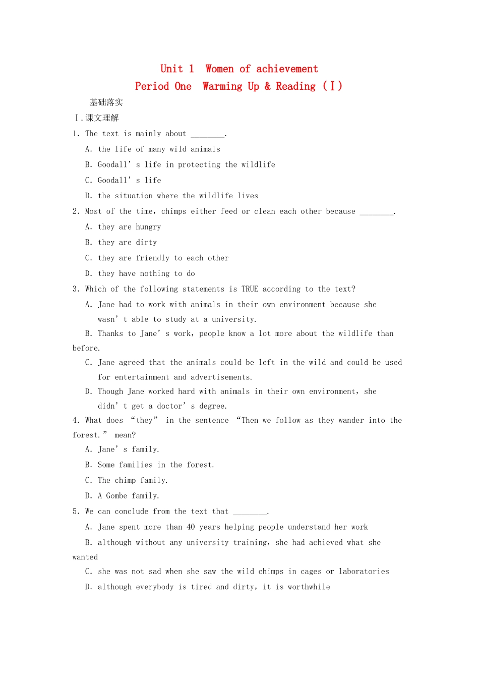 高中英语 Unit 1 Women of achievement Period One Warming Up Reading同步测试1 新人教版必修3_第1页