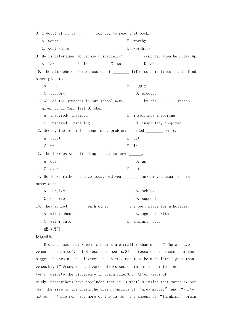 高中英语 Unit 1 Women of achievement Period One Warming Up Reading同步测试2 新人教版必修3_第3页