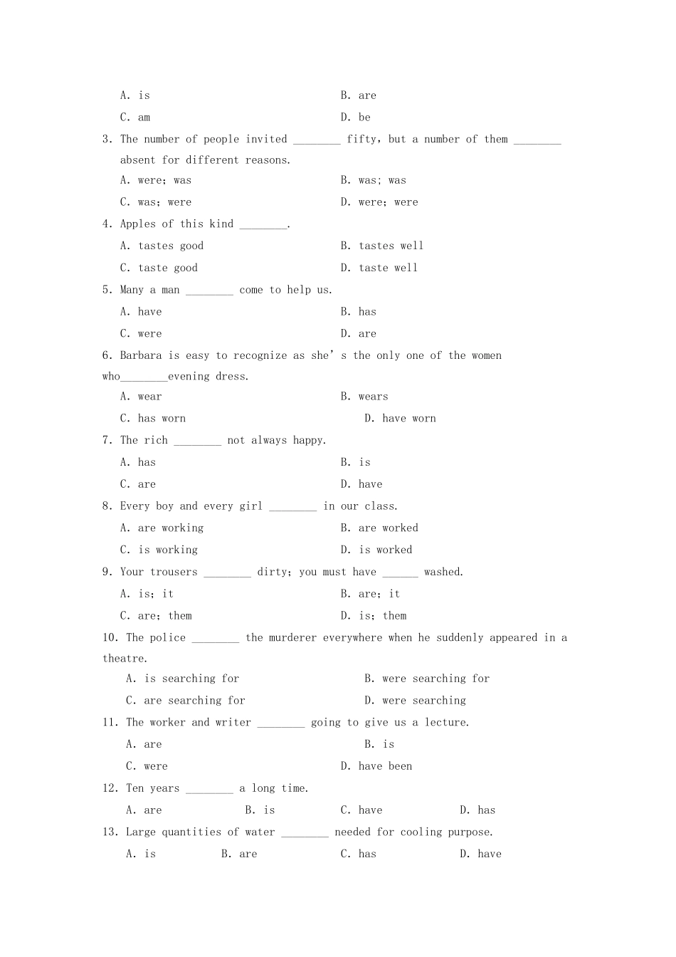 高中英语 Unit 1 Women of achievement Period Three Grammar同步测试 新人教版必修3_第2页