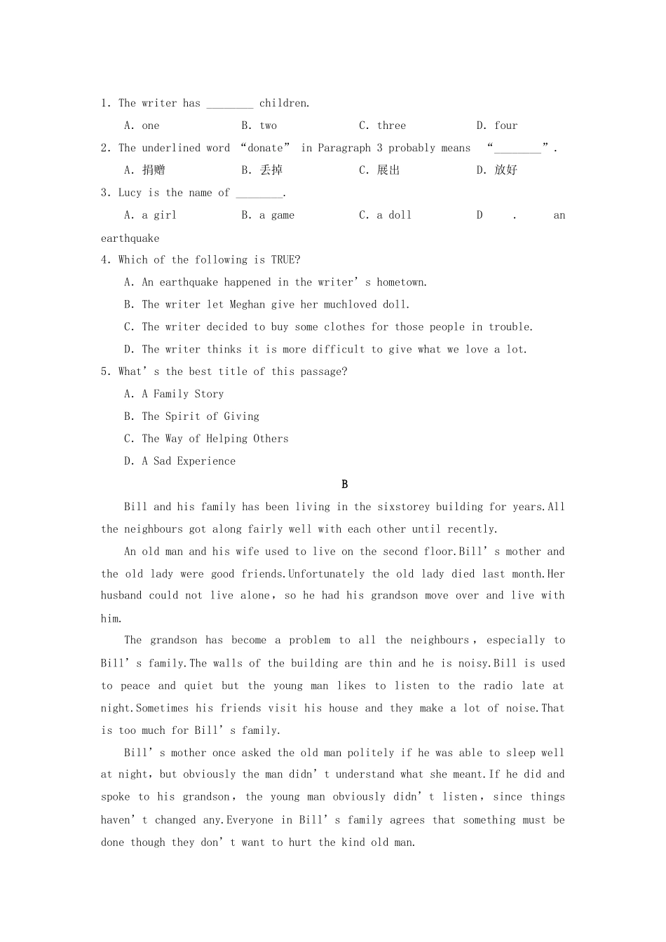 高中英语 Unit 2 Heroes单元达标 北师大版必修1_第3页