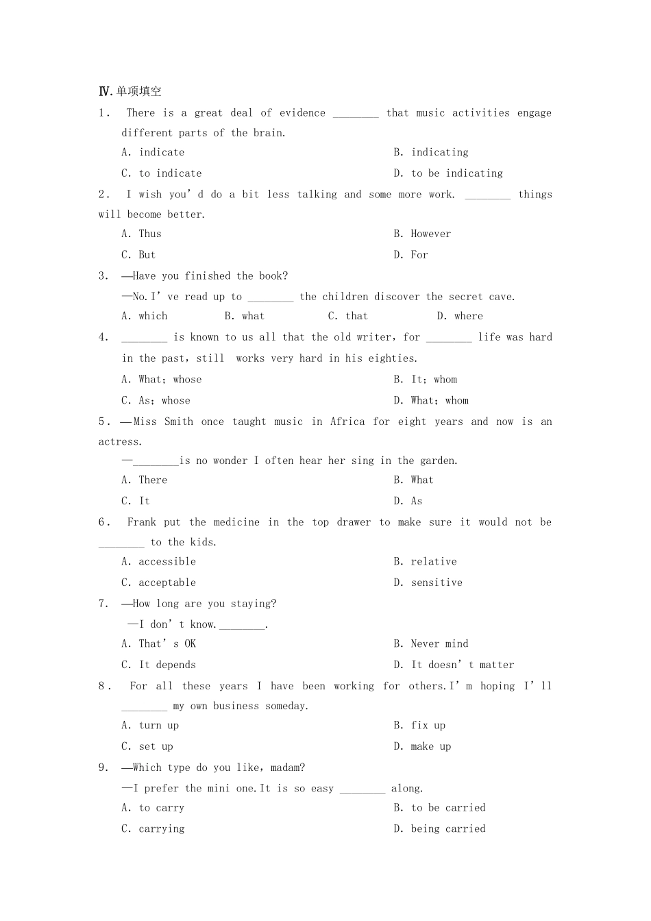 高中英语 Unit 2 Language单元达标 牛津译林版必修3_第2页