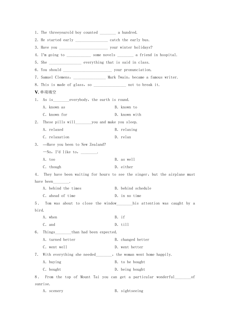 高中英语 Unit 2 Period Three Task同步测试 牛津版必修2_第2页