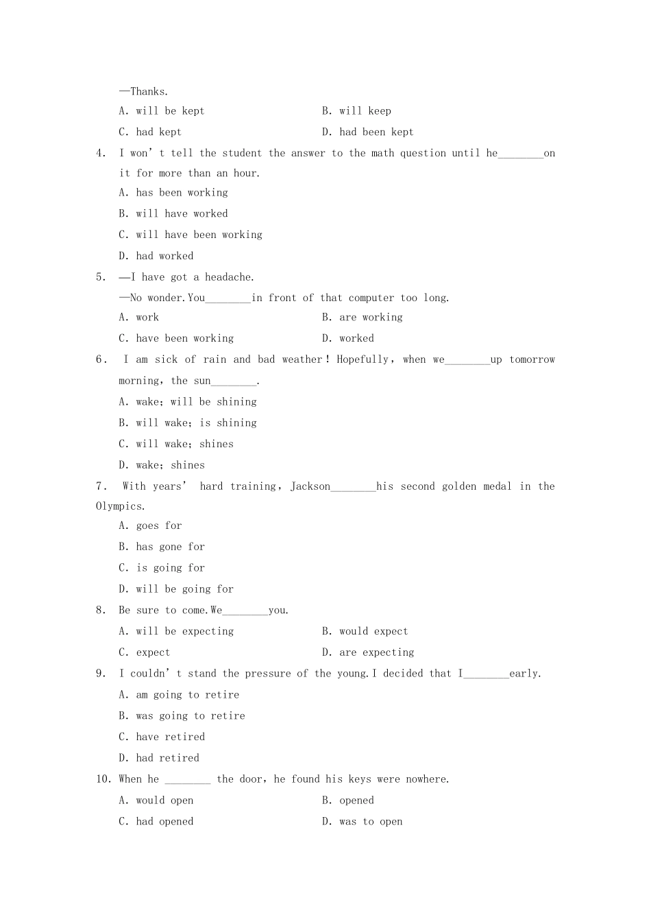 高中英语 Unit 2 Period Two Word power Grammar and usage同步测试 牛津版必修2_第2页