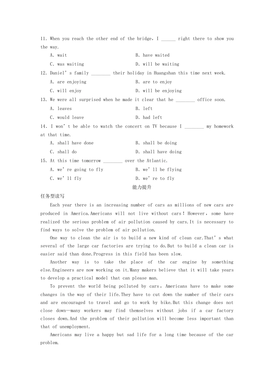 高中英语 Unit 2 Period Two Word power Grammar and usage同步测试 牛津版必修2_第3页