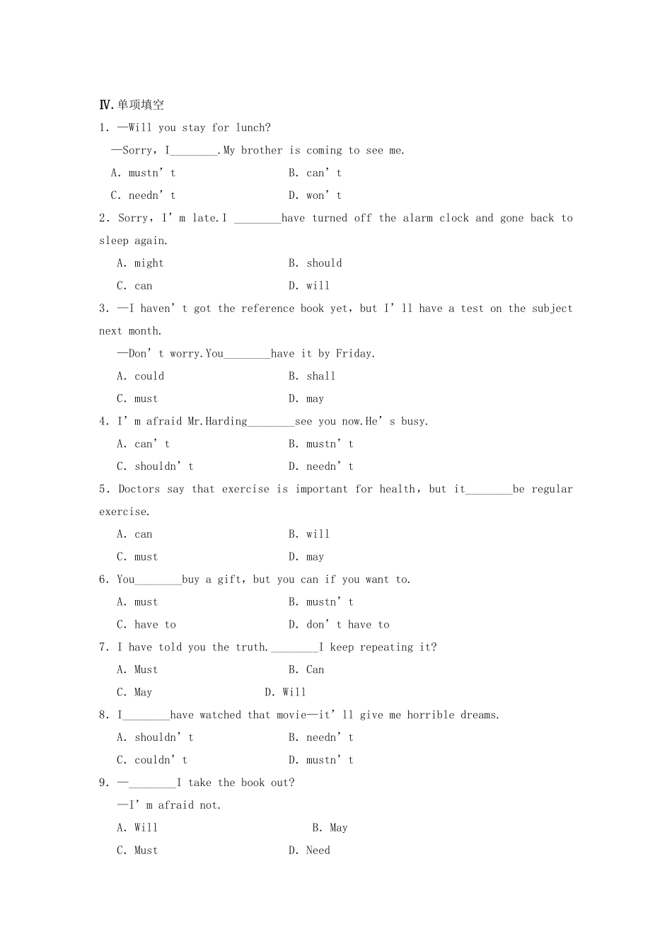 高中英语 Unit 2 Sports events Period Two Word power Grammar and usage同步测试 牛津译林版必修4_第2页