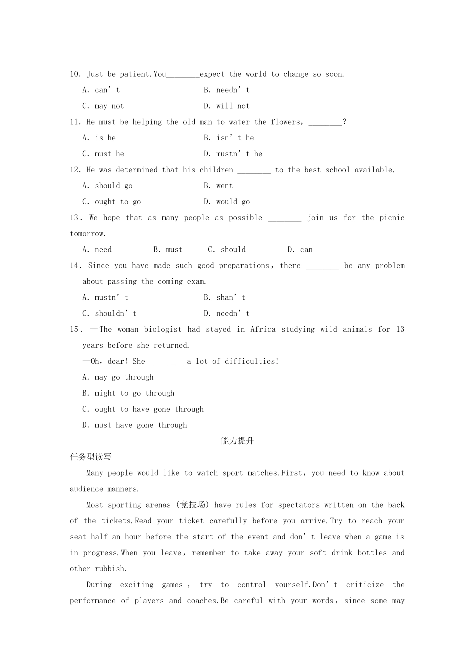 高中英语 Unit 2 Sports events Period Two Word power Grammar and usage同步测试 牛津译林版必修4_第3页