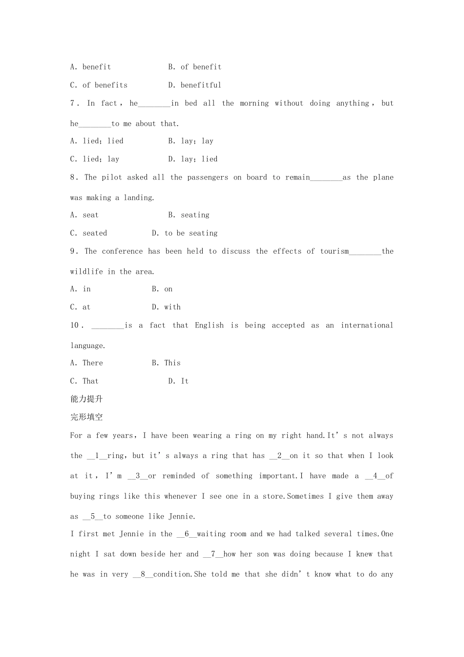 高中英语 Unit 2 The environment period 1-2 Welcome to the unit Reading同步测试 牛津译林版必修5_第3页