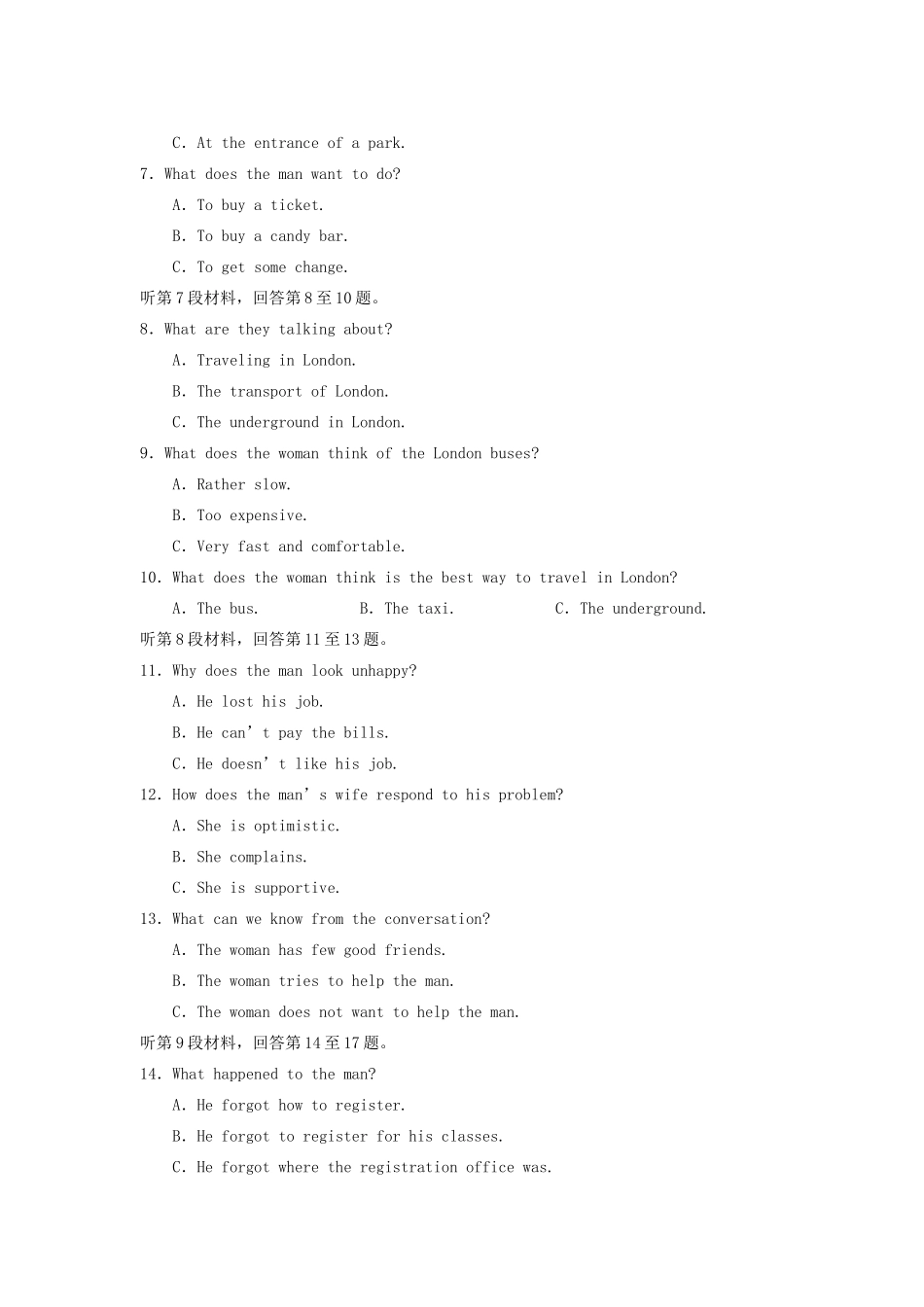 高中英语 Unit 2 The United Kingdom单元检测2 新人教版必修5_第2页