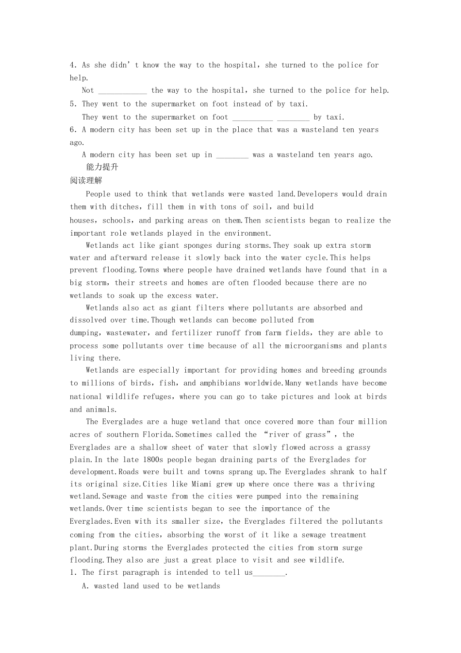 高中英语 Unit 2 Working the land Period One Warming Up Reading同步测试1 新人教版必修3_第3页