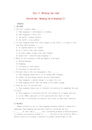 高中英语 Unit 2 Working the land Period One Warming Up Reading同步测试1 新人教版必修3