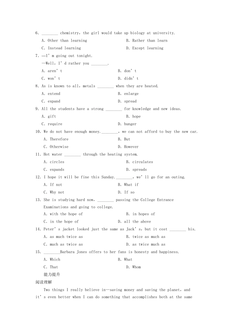 高中英语 Unit 2 Working the land Period One Warming Up Reading同步测试2 新人教版必修3_第3页