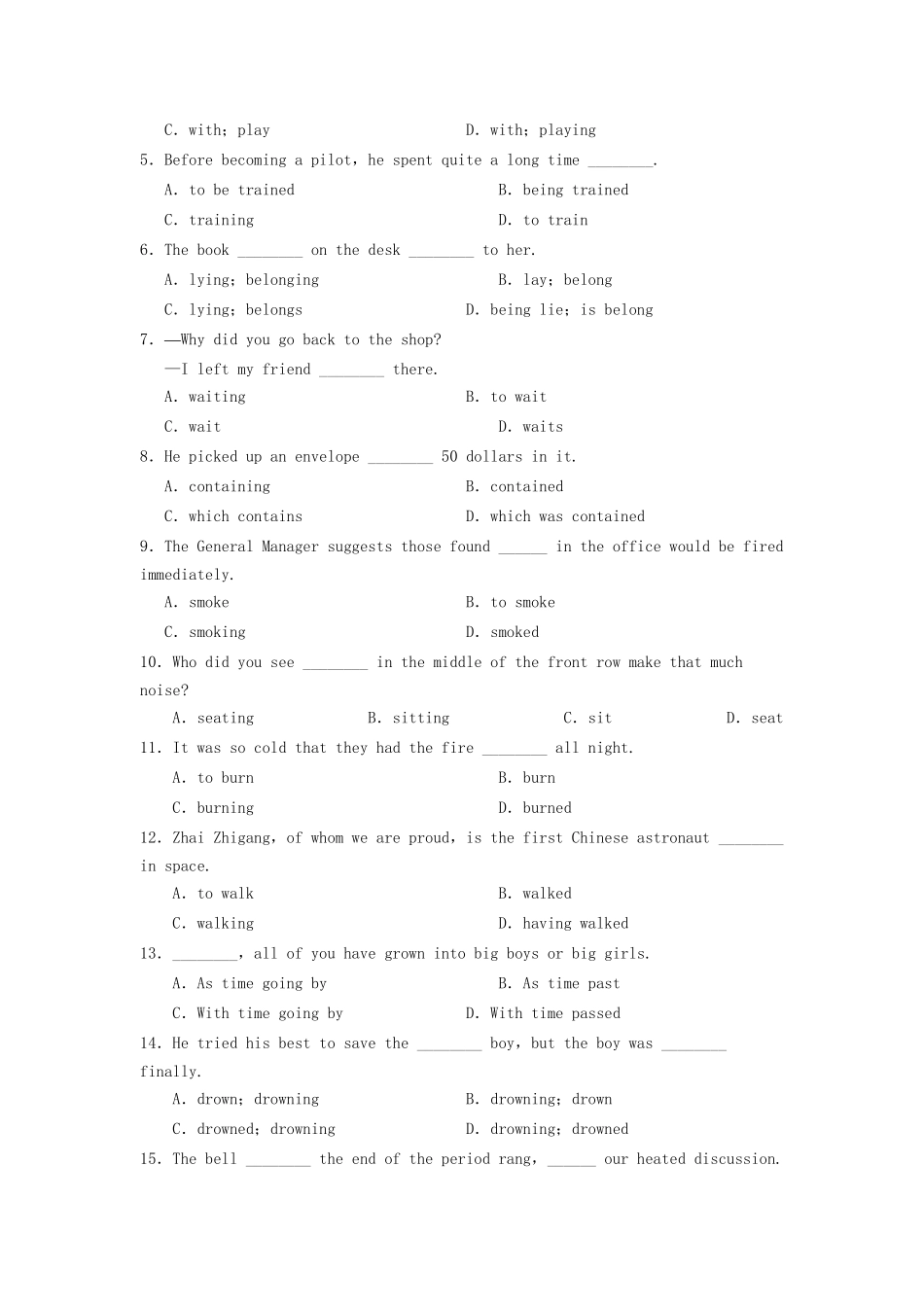 高中英语 Unit 3 A taste of English humour Period Three Grammar同步测试 新人教版必修3_第2页