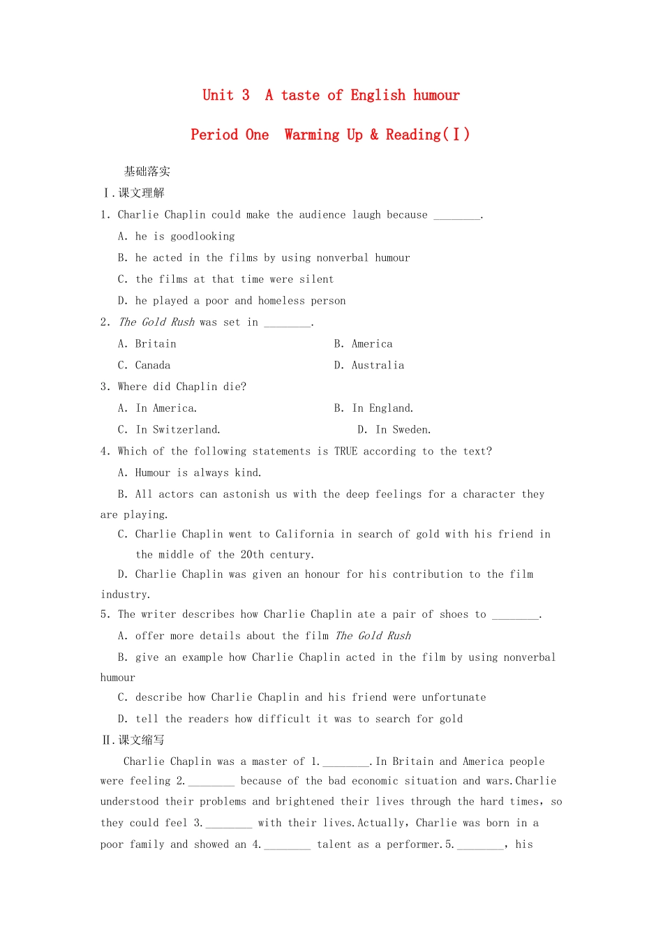 高中英语 Unit 3 A taste of English humour Period Warming Up Reading同步测试1 新人教版必修3_第1页