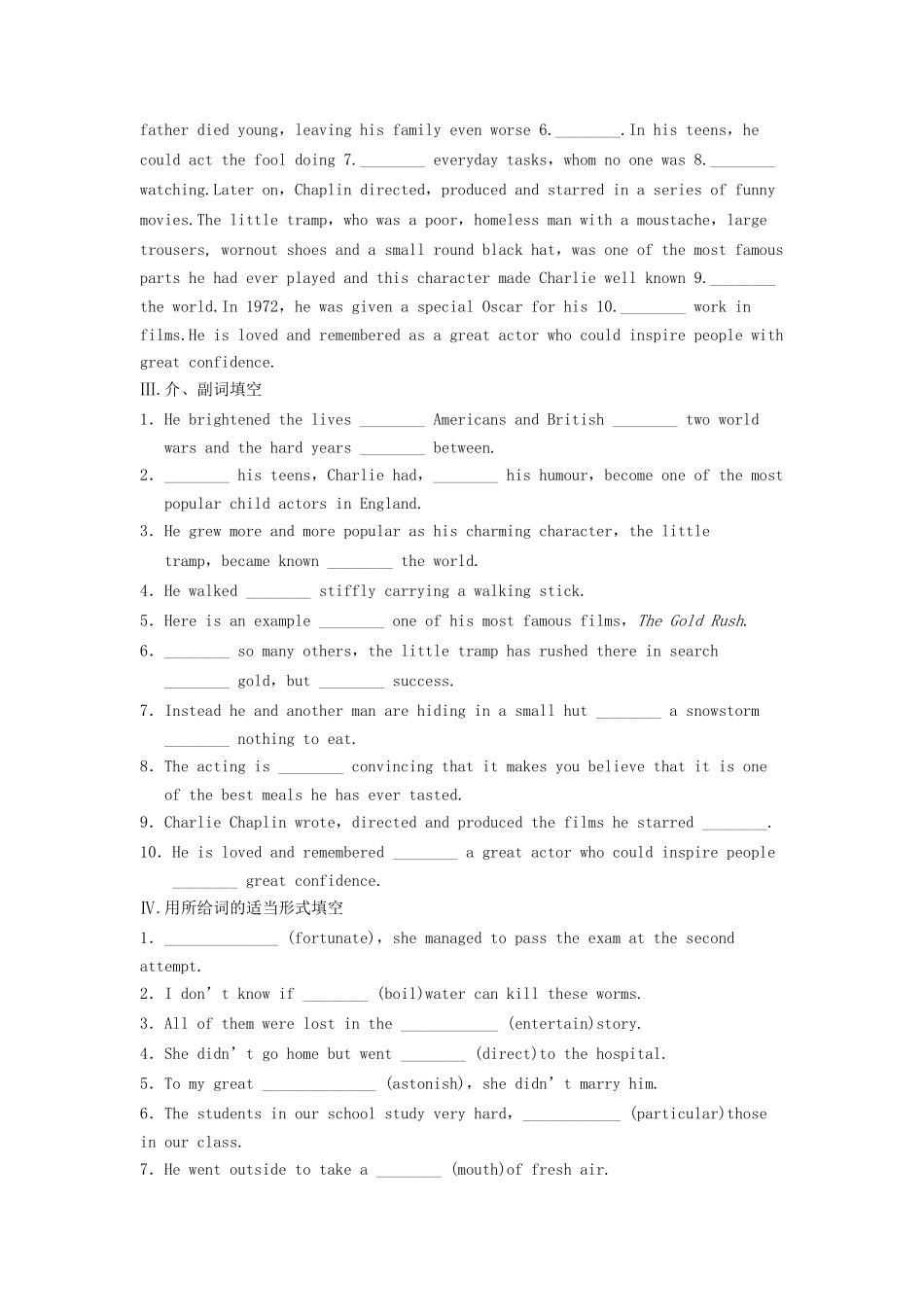 高中英语 Unit 3 A taste of English humour Period Warming Up Reading同步测试1 新人教版必修3_第2页