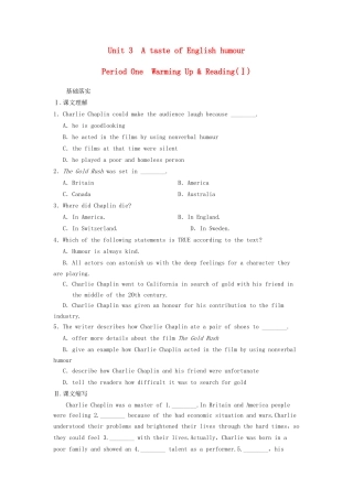 高中英语 Unit 3 A taste of English humour Period Warming Up Reading同步测试1 新人教版必修3